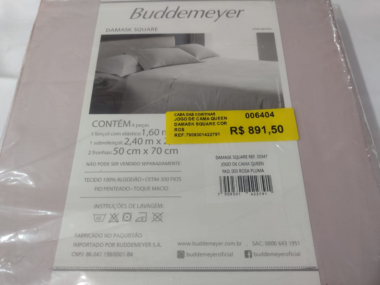 JOGO DE CAMA QUEEN DAMASK SQUARE COR ROSA PLUMA